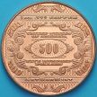 Монетовидный жетон унция меди США. Банкнота США 500 долларов 1934 года.