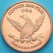 Монетовидный жетон унция меди США. 50 центов 1964 года.