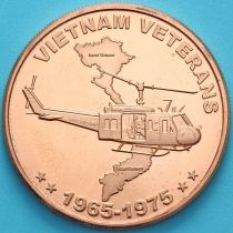 США жетон унция меди. Ветераны Вьетнама.