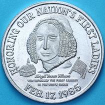 США жетон Mardi Gras. Первая леди Эбигейл Адамс. 1985 год