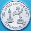 США  жетон Mardi Gras. Премии "Оскар" и "Эмми". 1975 год