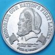 США  жетон Mardi Gras. Первая леди Джейн Пирс. 1986 год