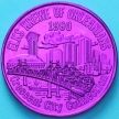 США  жетон Mardi Gras 1990 год. Мост Кресент-Сити