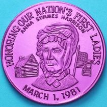 США  жетон Mardi Gras 1981 год. Первая леди Анна Харрисон