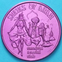 США  жетон Mardi Gras 1972 год Арабские мотивы