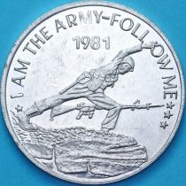 США жетон Mardi Gras. Армия США "Следуйте за мной".  1981 год