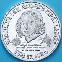 США жетон Mardi Gras. Первая леди Эбигейл Филлмор 1985 год