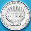 США  медаль Shell 1952 год. Пол Ривер