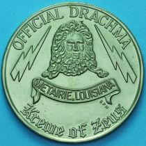 США  жетон Mardi Gras. Зевс. 1975 год