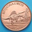 Монетовидный жетон унция меди США. Спинозавр.