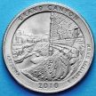 Монета США 25 центов 2010 год. D. Национальный парк Гранд-Каньон. №4