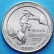 Монета США 25 центов 2015 год. D Национальный исторический парк Саратога.№30