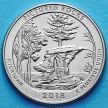 Монета США 25 центов 2018 год. D Национальное побережье живописных камней в Мичигане.№41