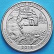 Монета США 25 центов 2018 год. D Национальные озёрные побережья островов Апостол. №42