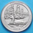 Монета США 25 центов 2018 год. D Национальные парк Вояджерс Миннесота. №43