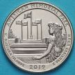 Монета США 25 центов 2019 год. Р Американский мемориальный парк. №47