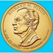 Монета США 1 доллар 2016 год. Ричард Никсон. D