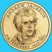 Монета США 1 доллар 2008 год. Эндрю Джексон. D