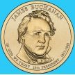 Монета США 1 доллар 2010 год. Джеймс Бьюкенен. Р.