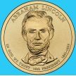 Монета США 1 доллар 2010 год. Авраам Линкольн. Р.