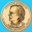 Монета США 1 доллар 2011 год. Эндрю Джонсон. Р.