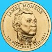 Монета США 1 доллар 2008 год. Джеймс Монро. D