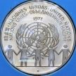 США  настольная медаль ООН 1977 год. Мир. Блистер
