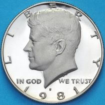 США 50 центов 1981 год. S. Пруф. №2