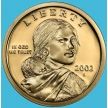 Монета США 1 доллар 2002 год. Сакагавея. Парящий орел. S. Proof