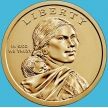 Монета США 1 доллар 2014 год. Сакагавея. Экспедиция Льюиса и Кларка. P