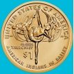 Монета США 1 доллар 2023 год. Сакагавея. Мария Толчиф, индейцы в балете. Р