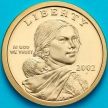 Монета США 1 доллар 2002 год. Сакагавея. Парящий орел. D.