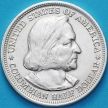 Монета США 50 центов 1893 год.  Серебро. №1