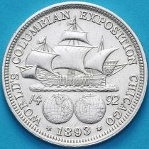 США 50 центов 1893 год.  Серебро. №2