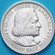 Монета США 50 центов 1893 год.  Серебро. №3