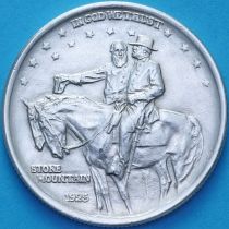 США 50 центов 1925 год. Мемориал Стоун-Маунтин