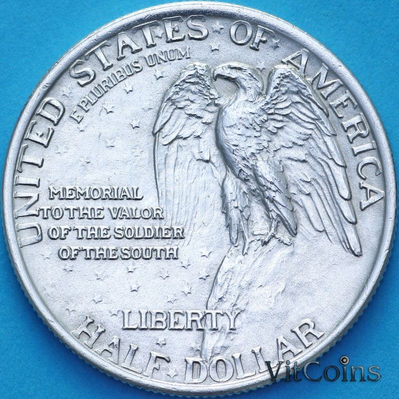 Монета США 50 центов 1925 год. Мемориал Стоун-Маунтин