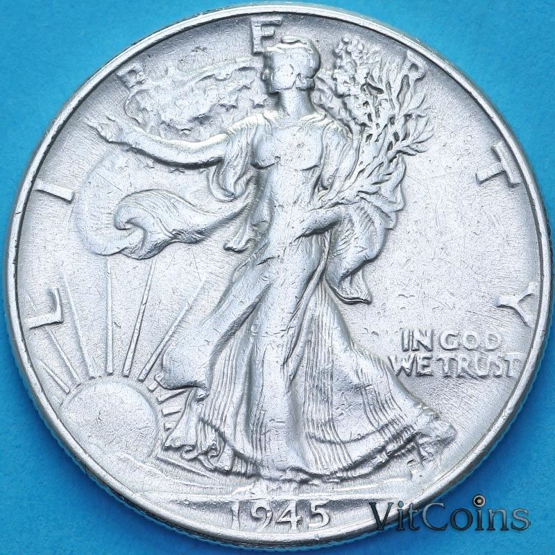 Монеты США 50 центов 1945 год. №2