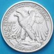 Монета США 50 центов 1941 год. S