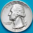Монета США 25 Центов 1959 год. D Монета США 25 Центов 1959 год. D
