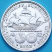 Монета США 50 центов 1893 год.  №1