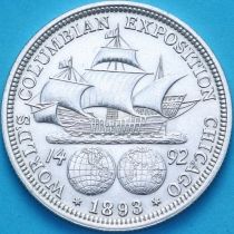 США 50 центов 1893 год.  №1