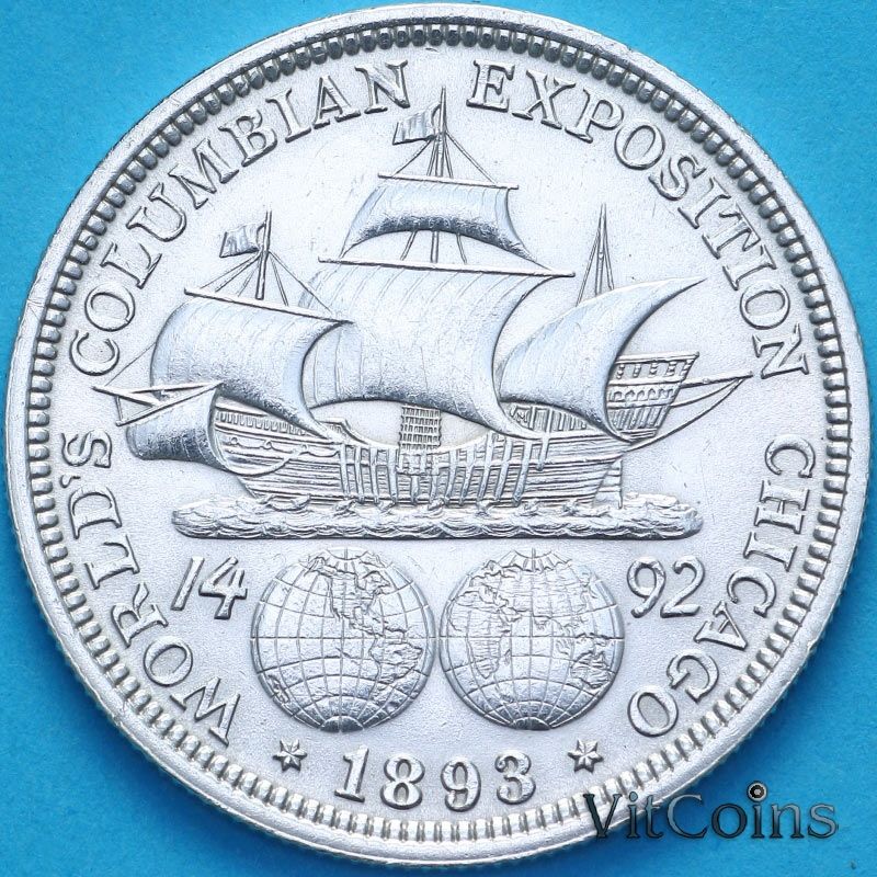 Монета США 50 центов 1893 год.  №1