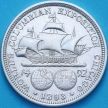 Монета США 50 центов 1893 год. №2