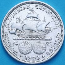 США 50 центов 1893 год.  №2