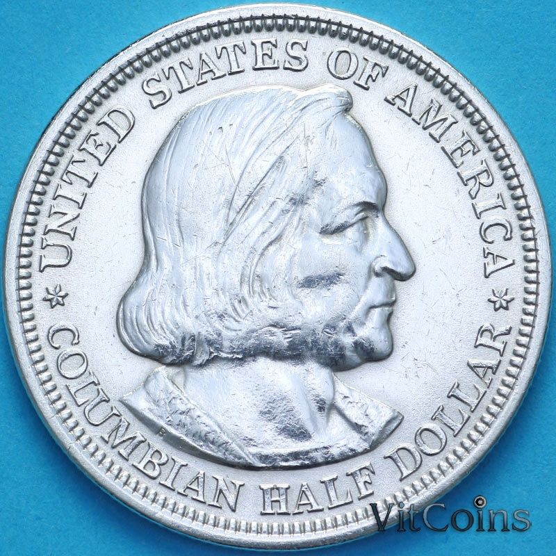 Монета США 50 центов 1893 год.  №1
