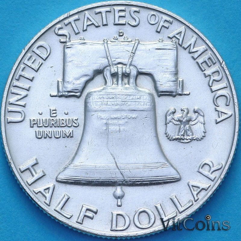 Монета США 50 центов 1958 год. D