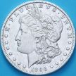Монета США 1 доллар 1896 год. Доллар Моргана. О