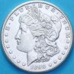 Монета США 1 доллар 1891 год. Доллар Моргана. О