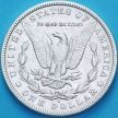 Монета США 1 доллар 1897 год. Доллар Моргана. S Монета США 1 доллар 1897 год. Доллар Моргана. S